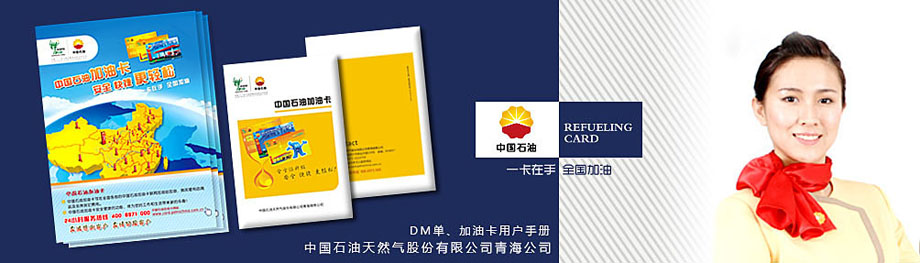 &#20061;&#28216;&#23089;&#20048;