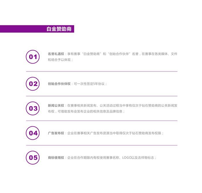 &#20061;&#28216;&#23089;&#20048;