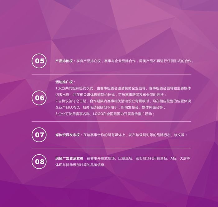 &#20061;&#28216;&#23089;&#20048;
