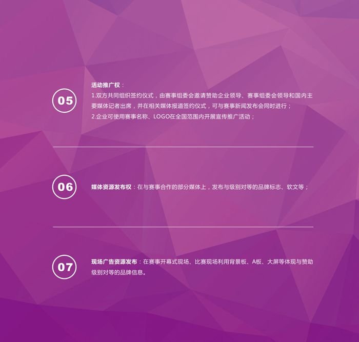 &#20061;&#28216;&#23089;&#20048;