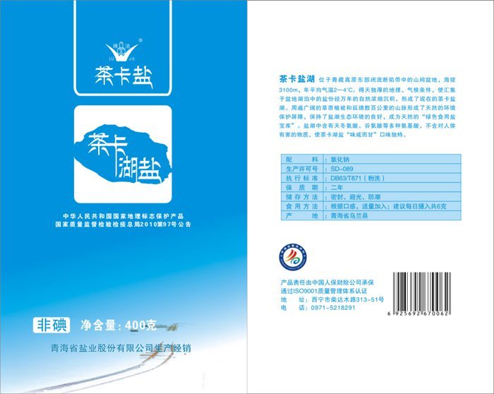 &#20061;&#28216;&#23089;&#20048;
