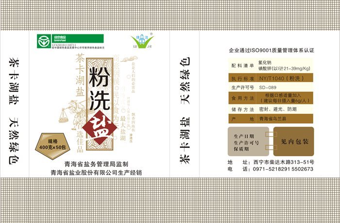 &#20061;&#28216;&#23089;&#20048;