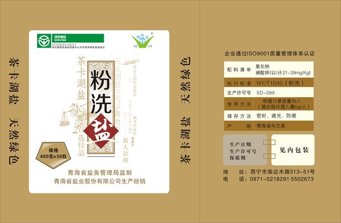 &#20061;&#28216;&#23089;&#20048;
