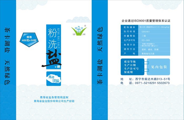 &#20061;&#28216;&#23089;&#20048;
