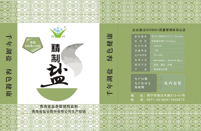&#20061;&#28216;&#23089;&#20048;