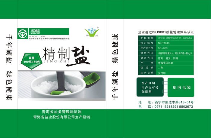&#20061;&#28216;&#23089;&#20048;