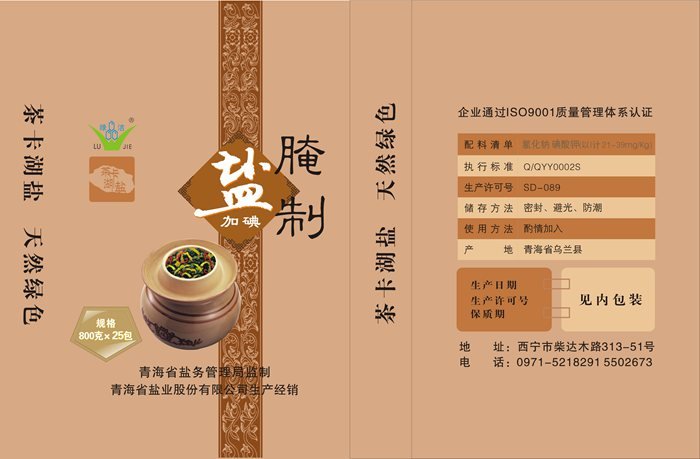 &#20061;&#28216;&#23089;&#20048;