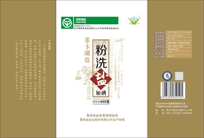 &#20061;&#28216;&#23089;&#20048;
