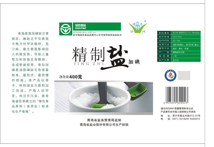 &#20061;&#28216;&#23089;&#20048;