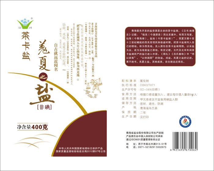 &#20061;&#28216;&#23089;&#20048;