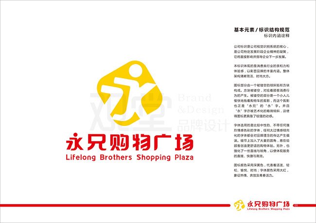 &#20061;&#28216;&#23089;&#20048;