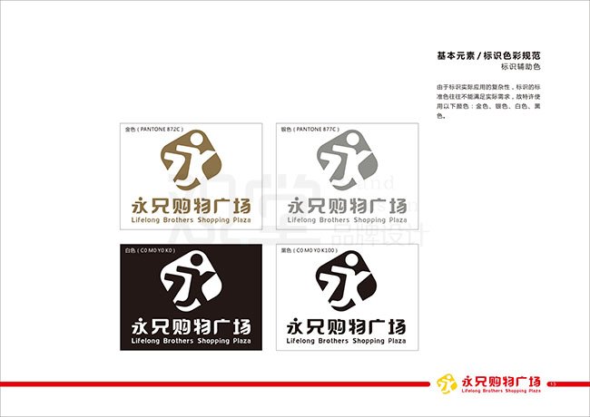 &#20061;&#28216;&#23089;&#20048;