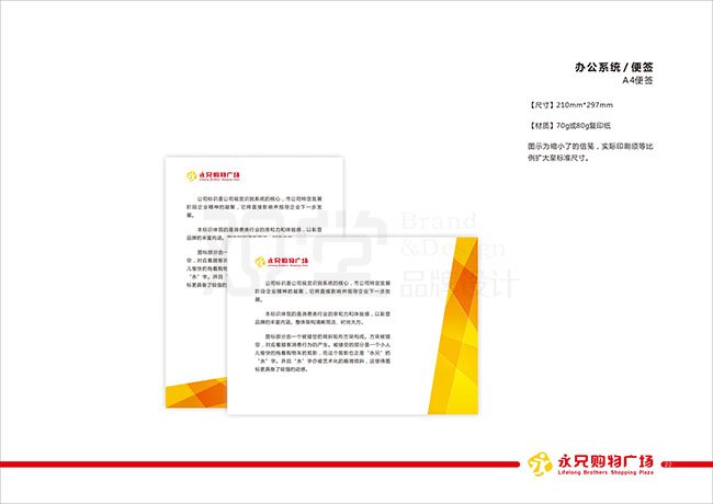 &#20061;&#28216;&#23089;&#20048;