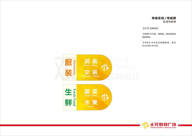 &#20061;&#28216;&#23089;&#20048;
