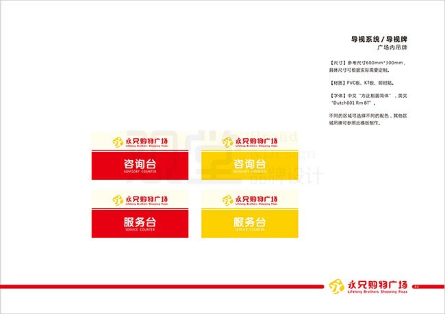 &#20061;&#28216;&#23089;&#20048;