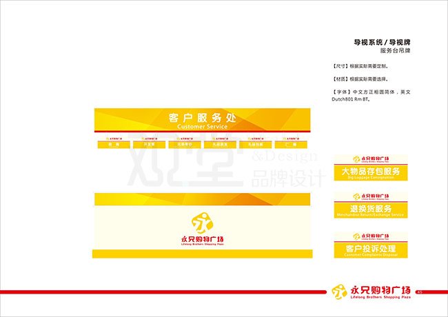 &#20061;&#28216;&#23089;&#20048;