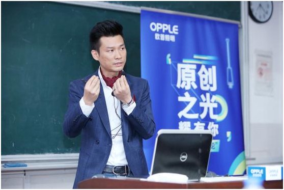 光(guāng)耀“设计(jì)论(lùn)”大咖(kā)全新视角,聚焦“原创之(zhī)光 耀有你”!